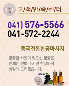 20191018main_phone_banner.png